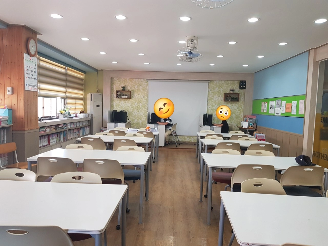 마라톤학원 교실 전경